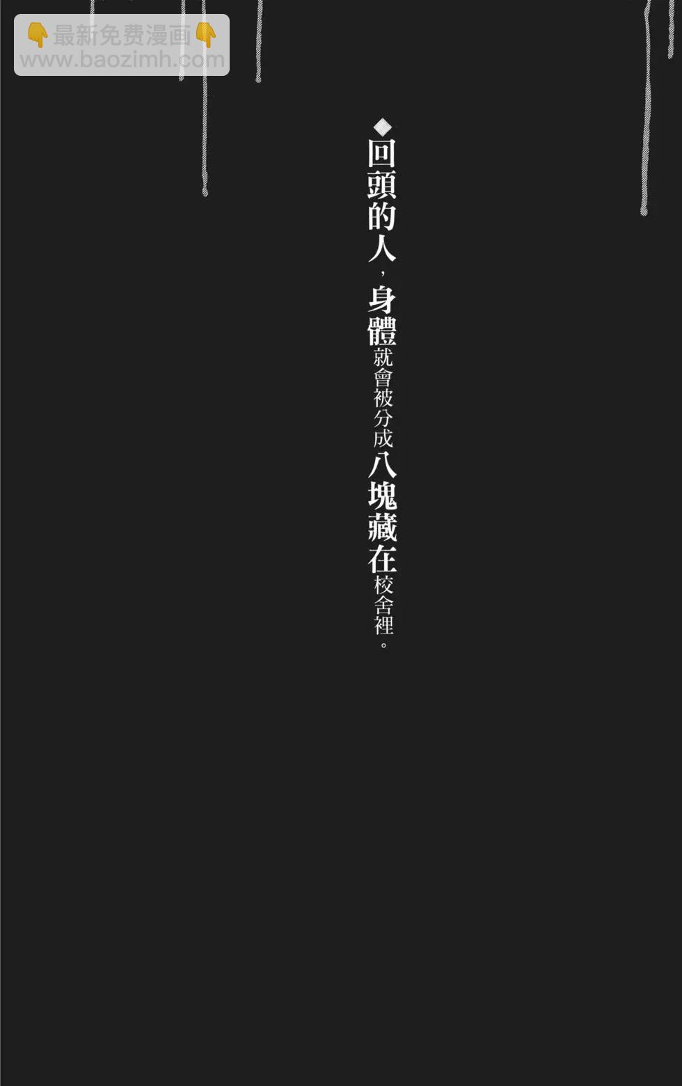 第02卷72