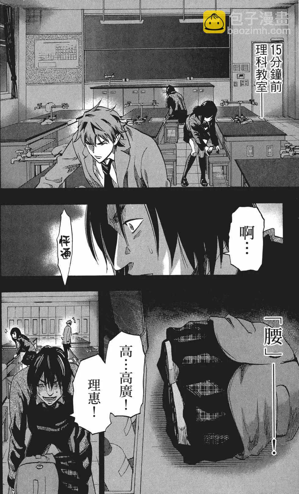 第02卷74