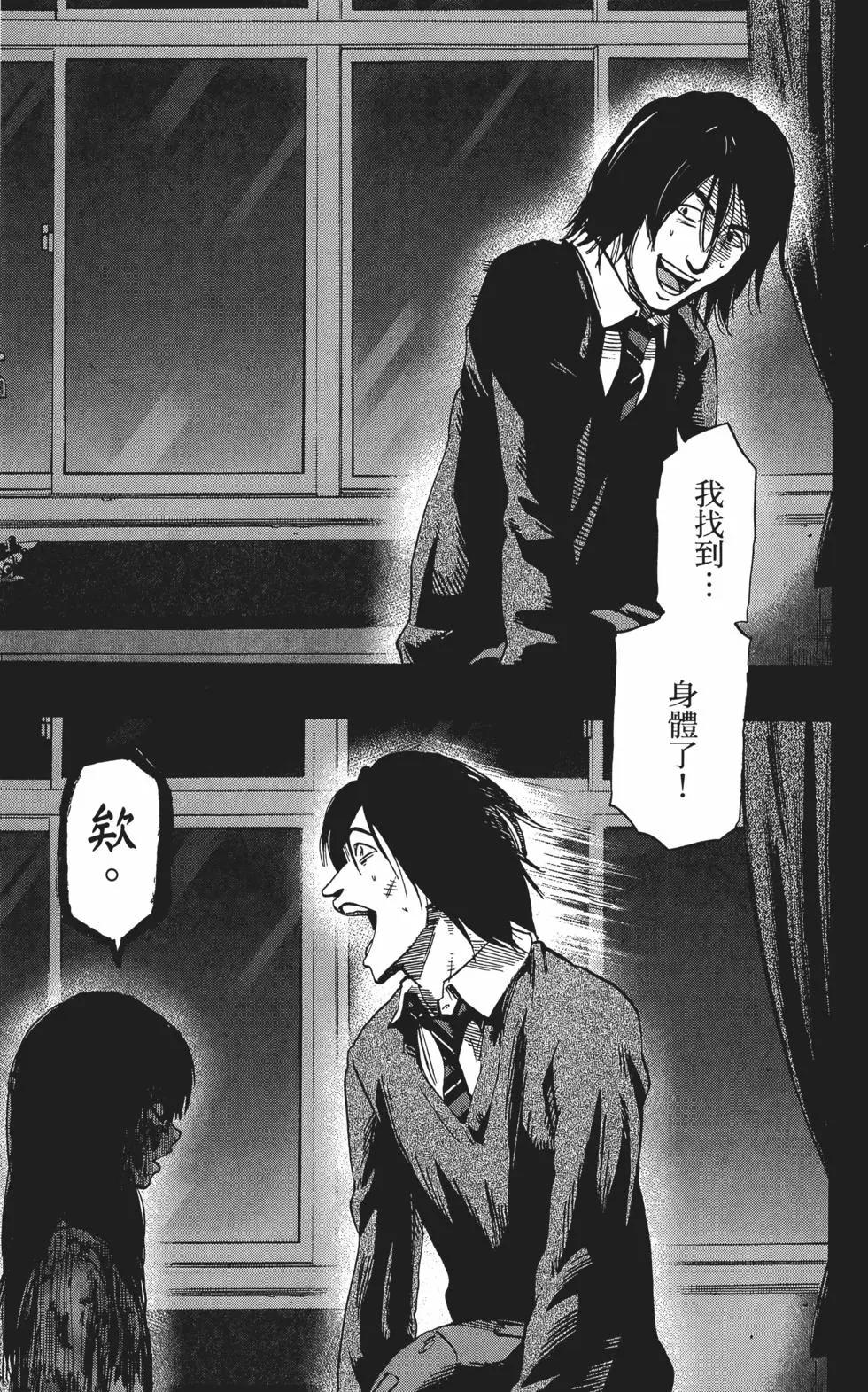 第02卷75