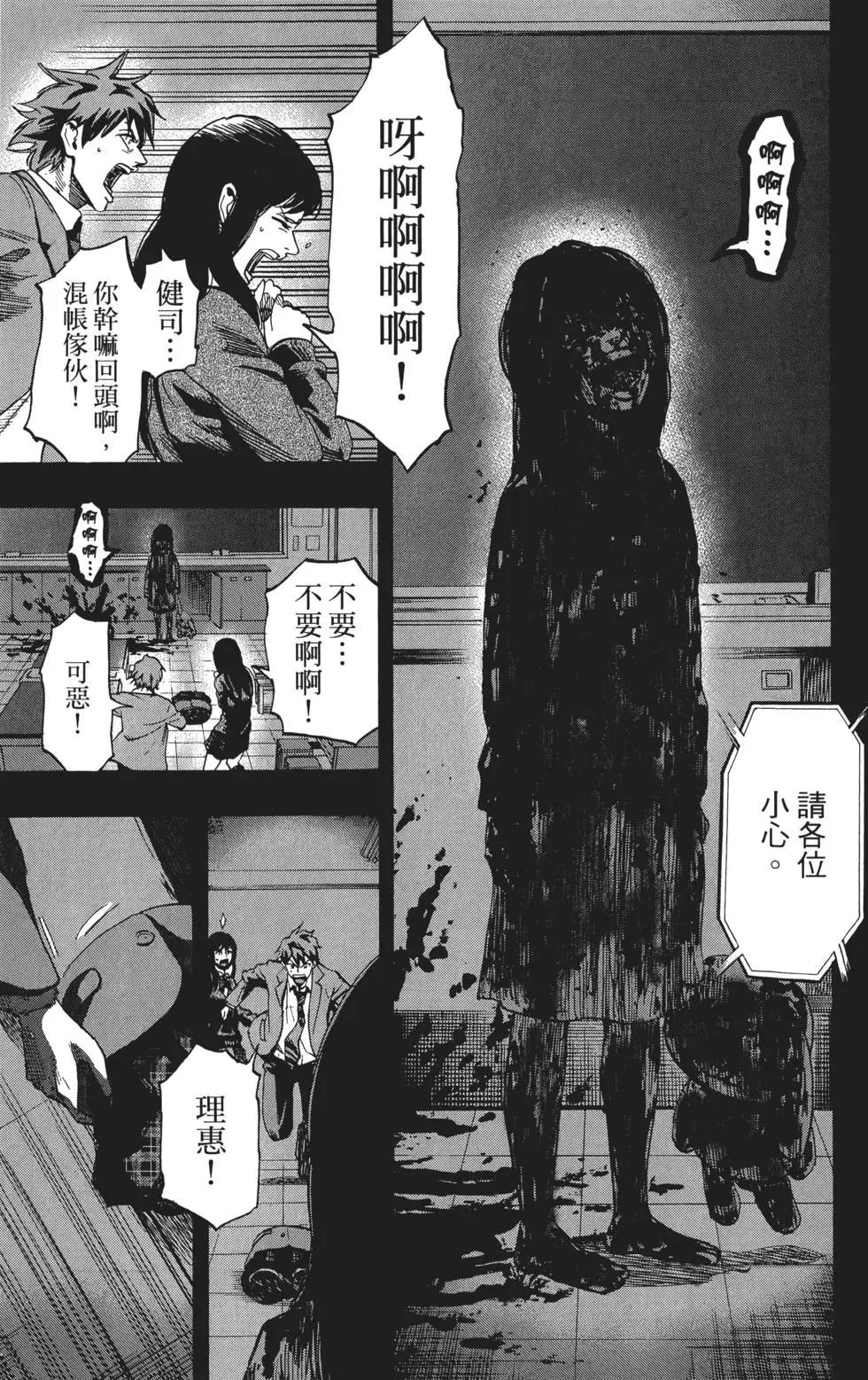 第02卷77