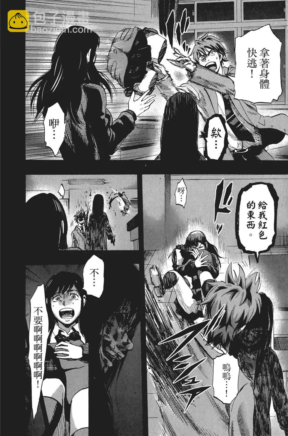 第02卷78
