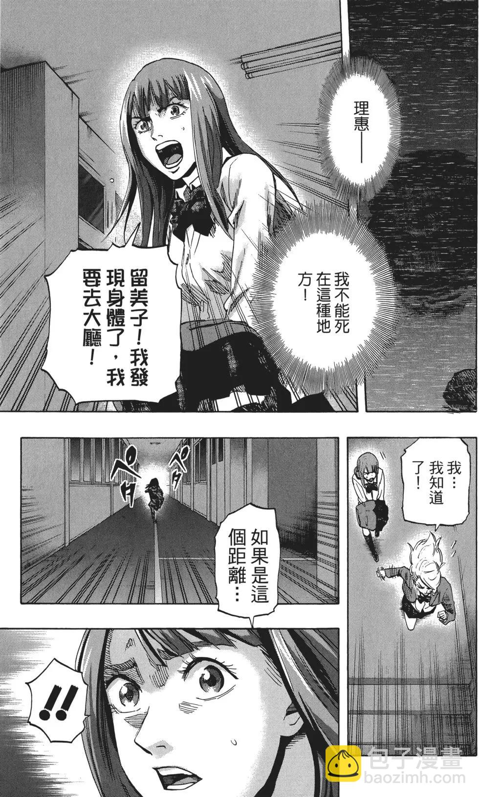第02卷81
