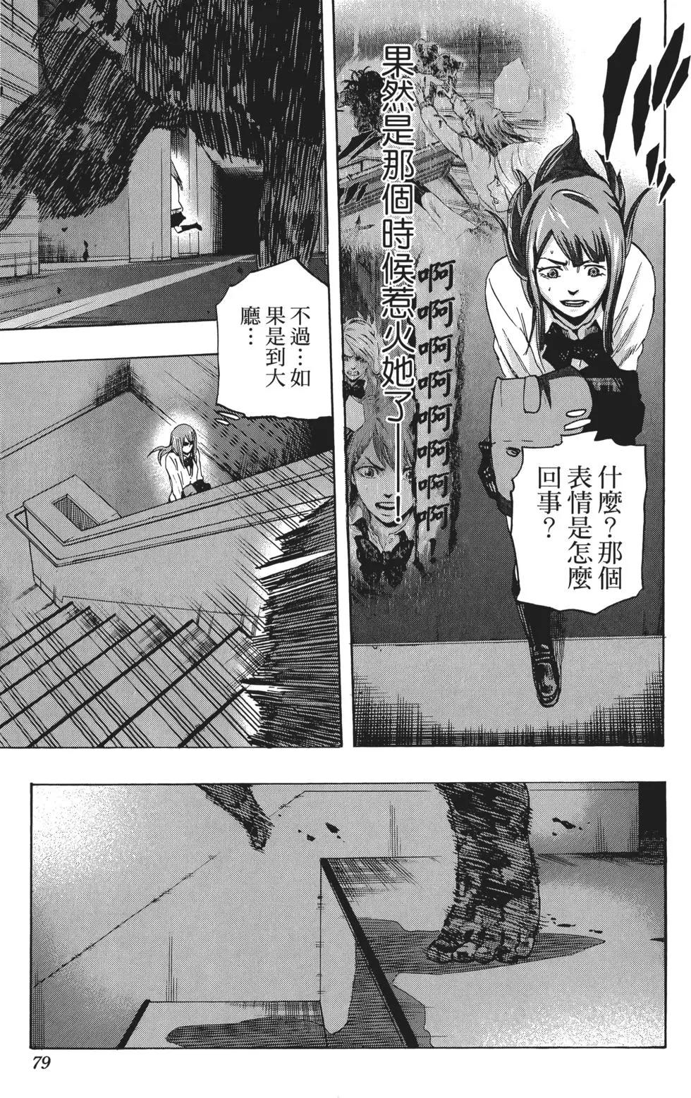 第02卷83