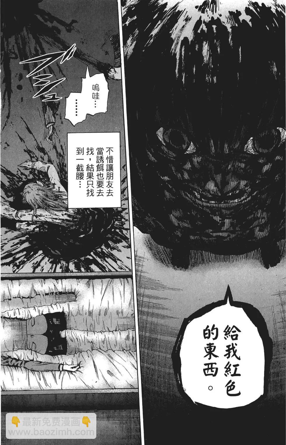 第02卷90