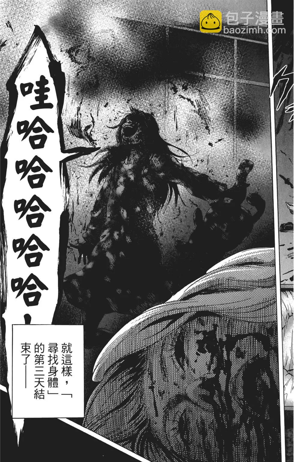 第02卷91