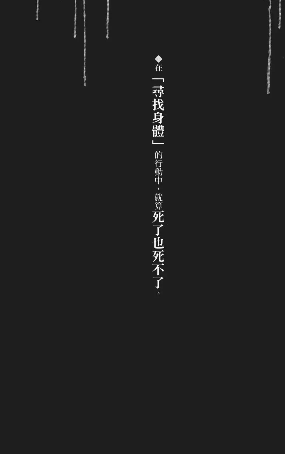第02卷92