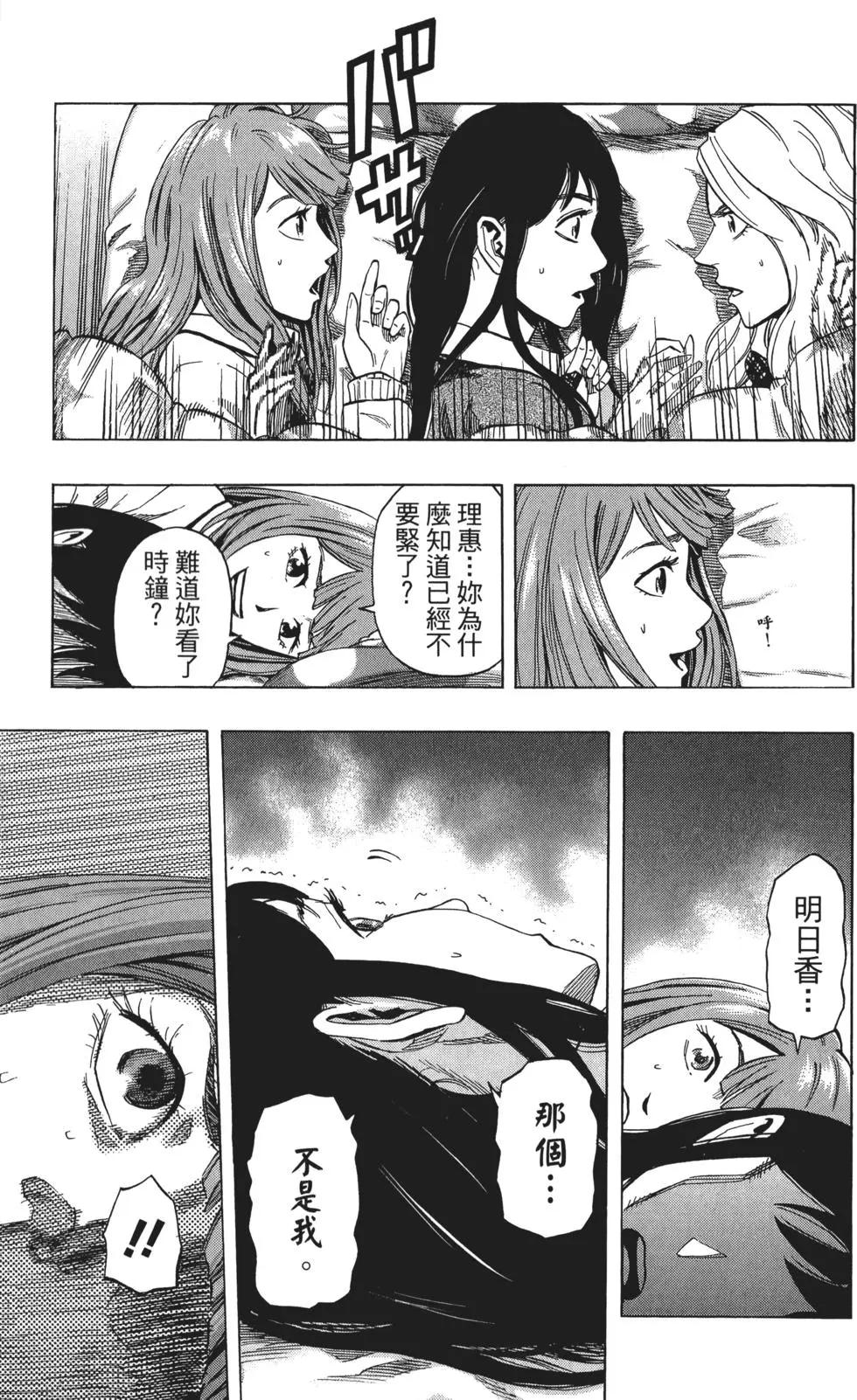 第03卷105