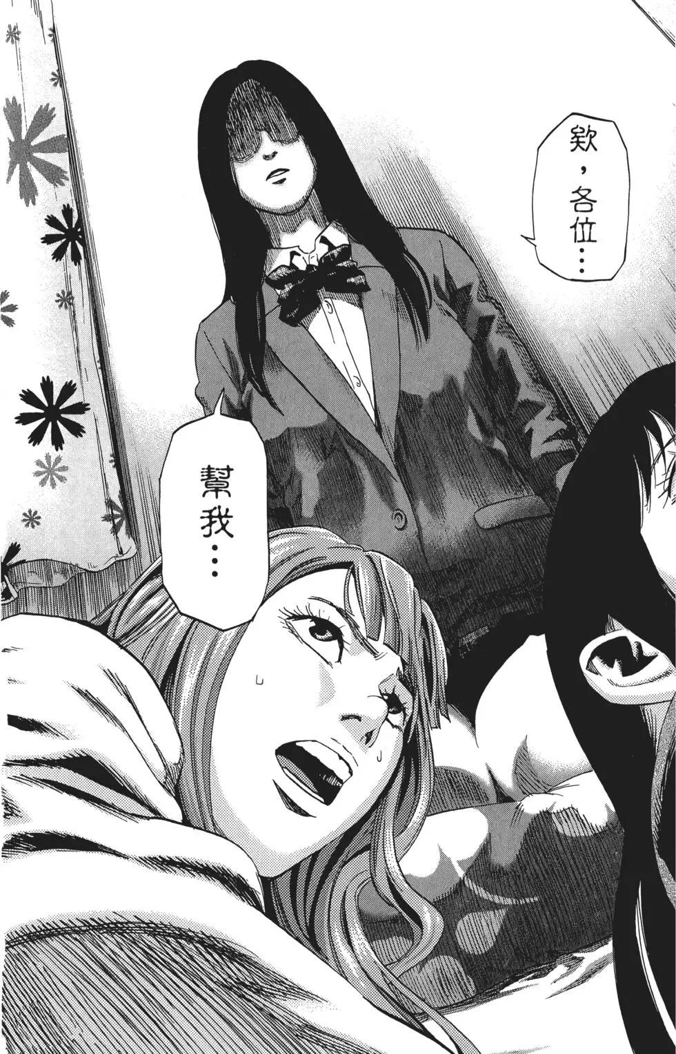 第03卷106