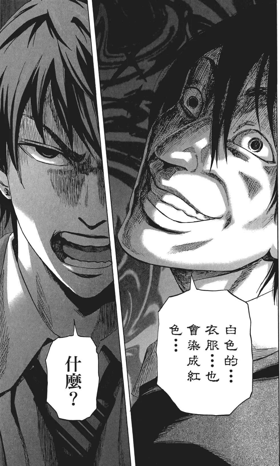 第03卷115