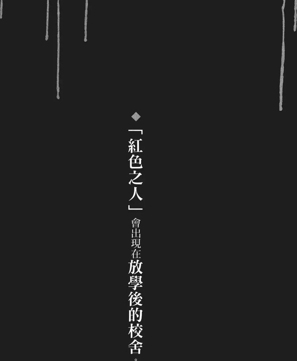 第03卷116