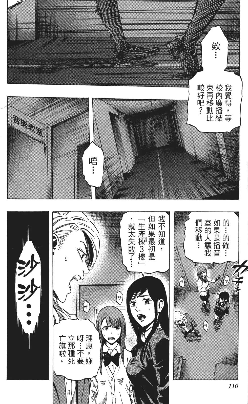 第03卷118