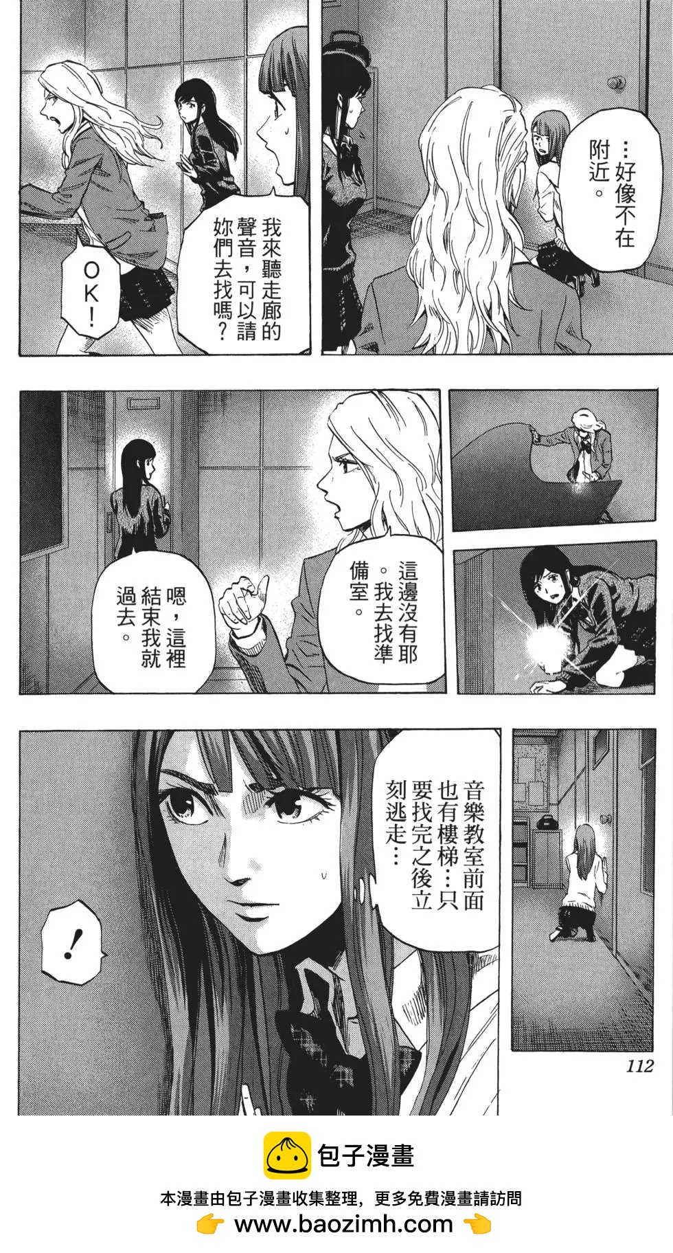 第03卷120