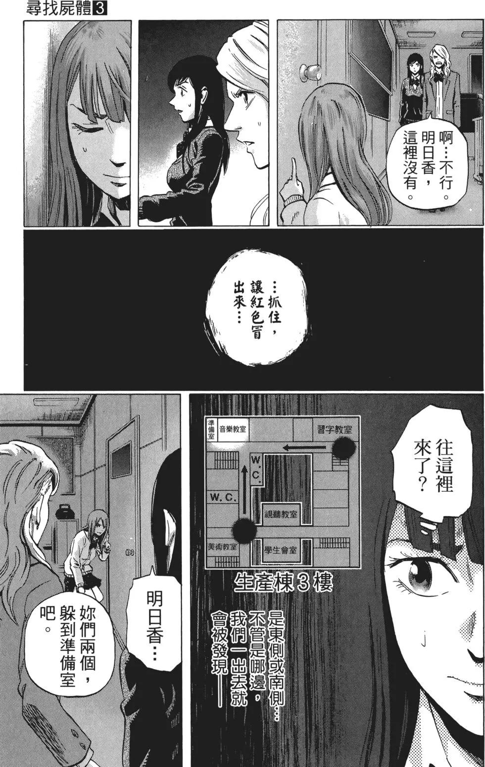 第03卷121
