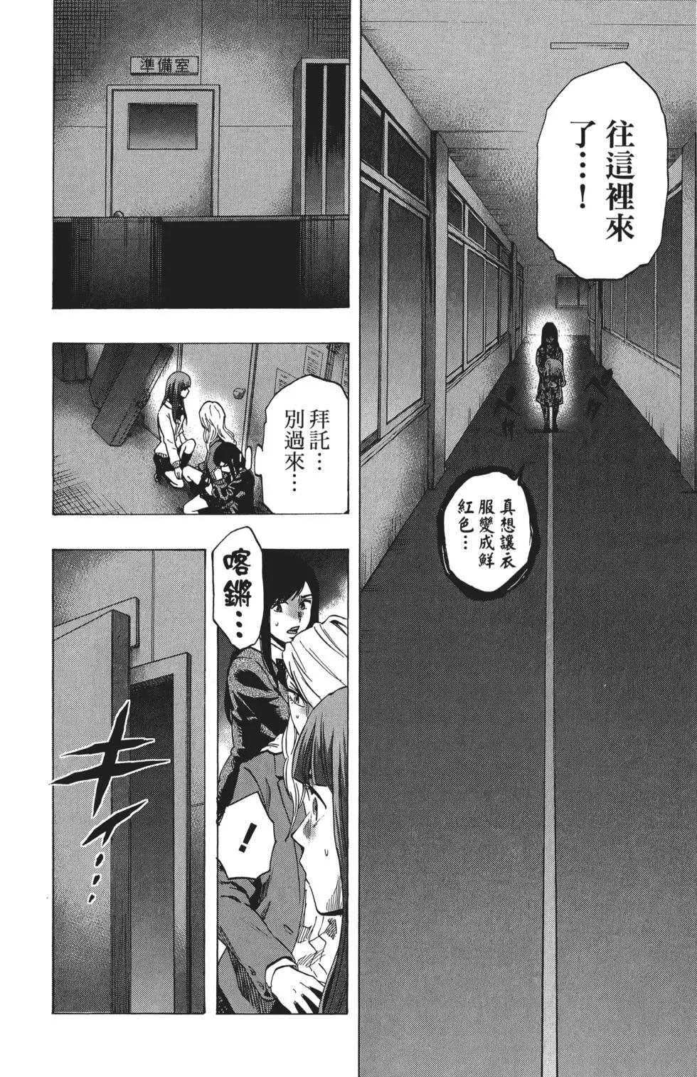 第03卷122