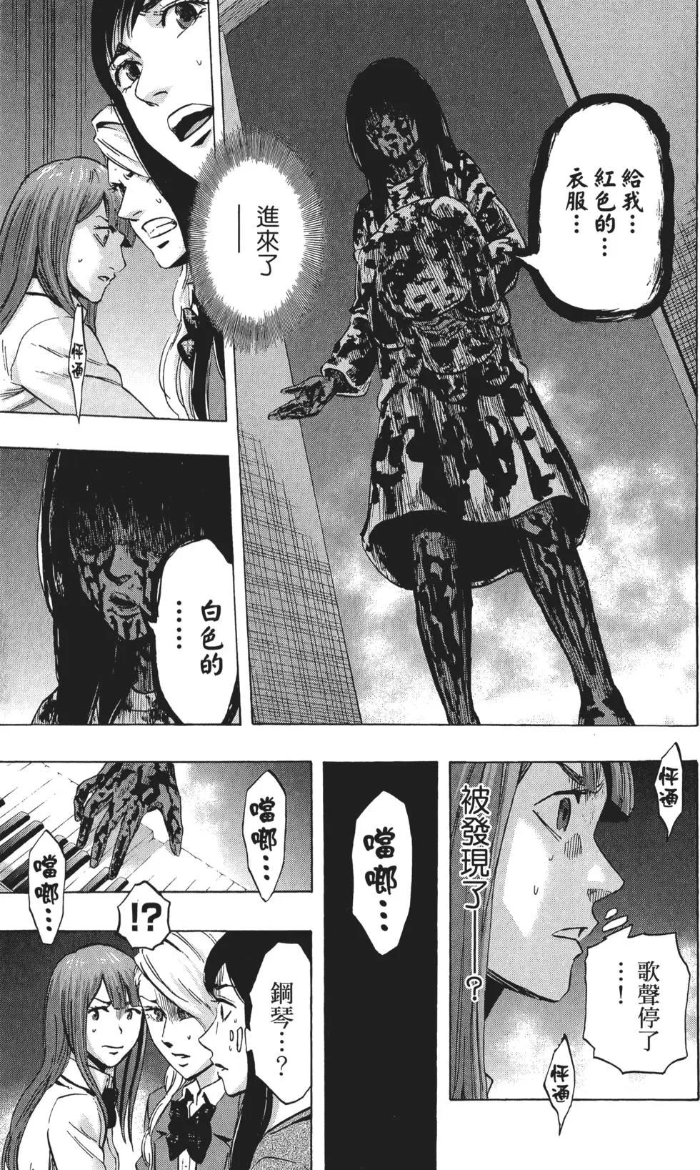 第03卷123
