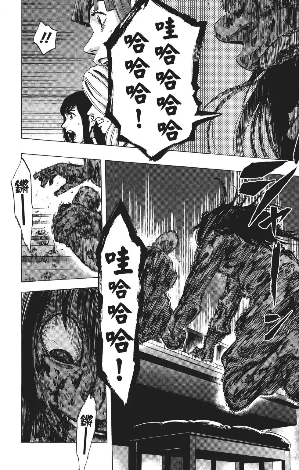 第03卷124