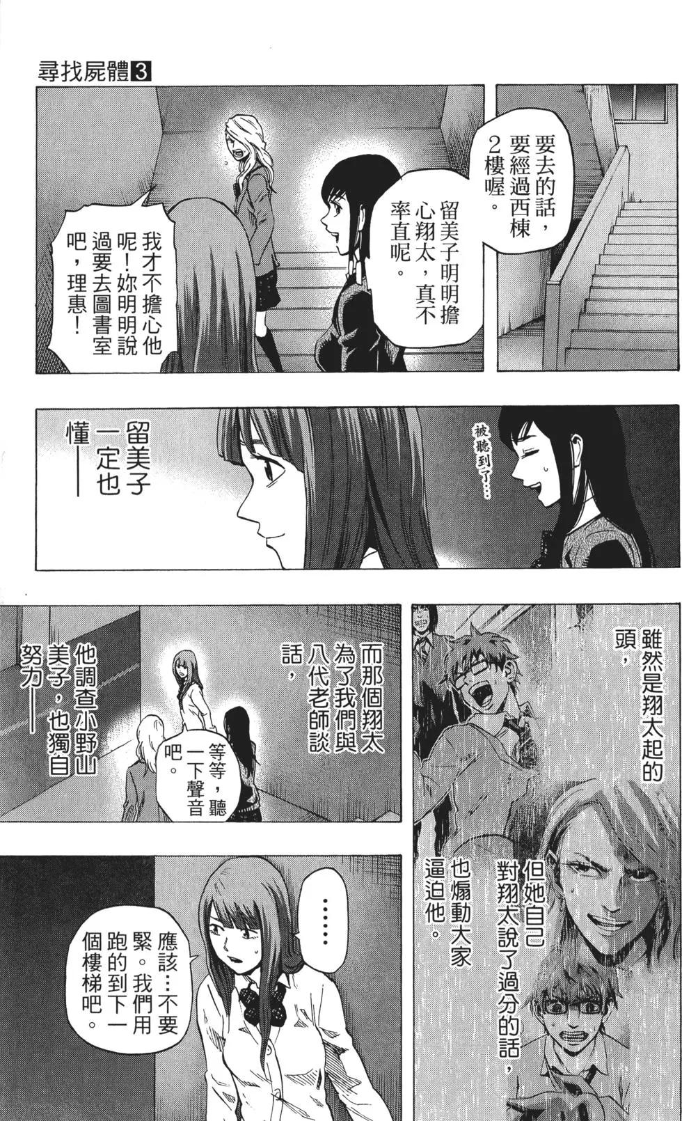 第03卷131