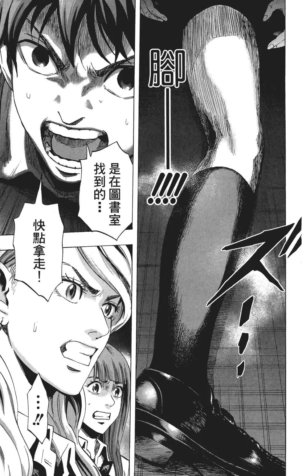 第03卷135