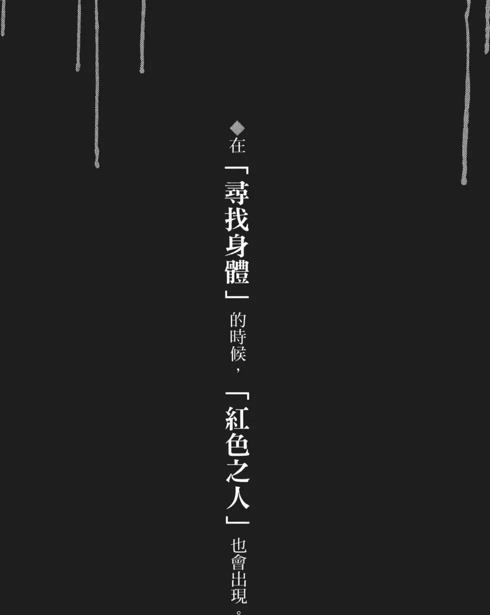 第03卷136