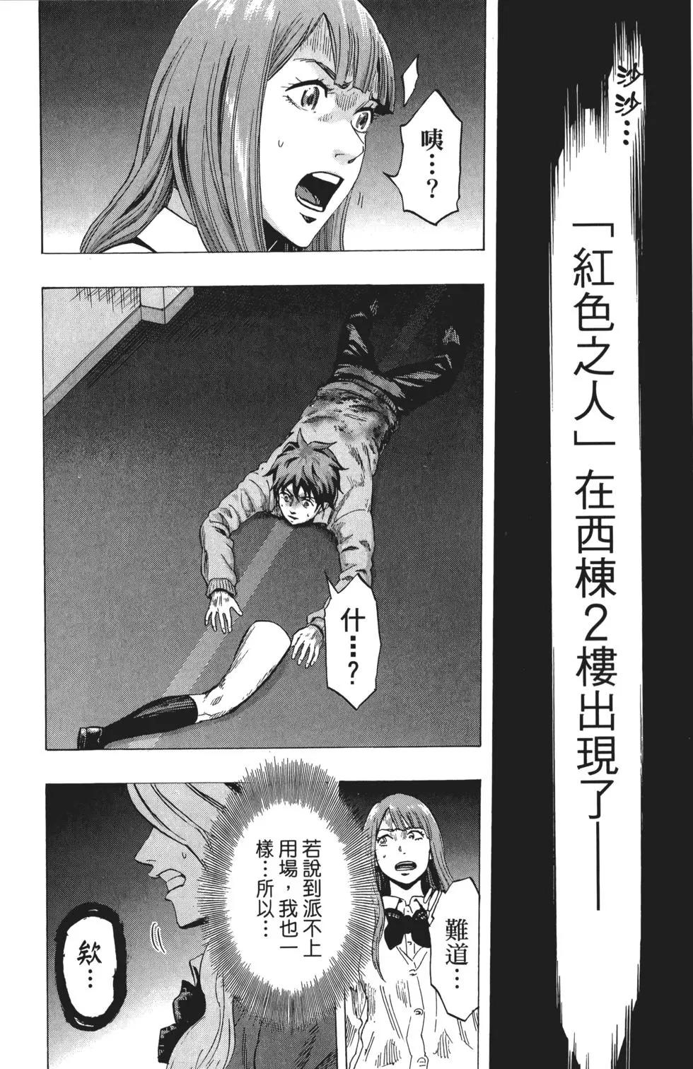 第03卷140