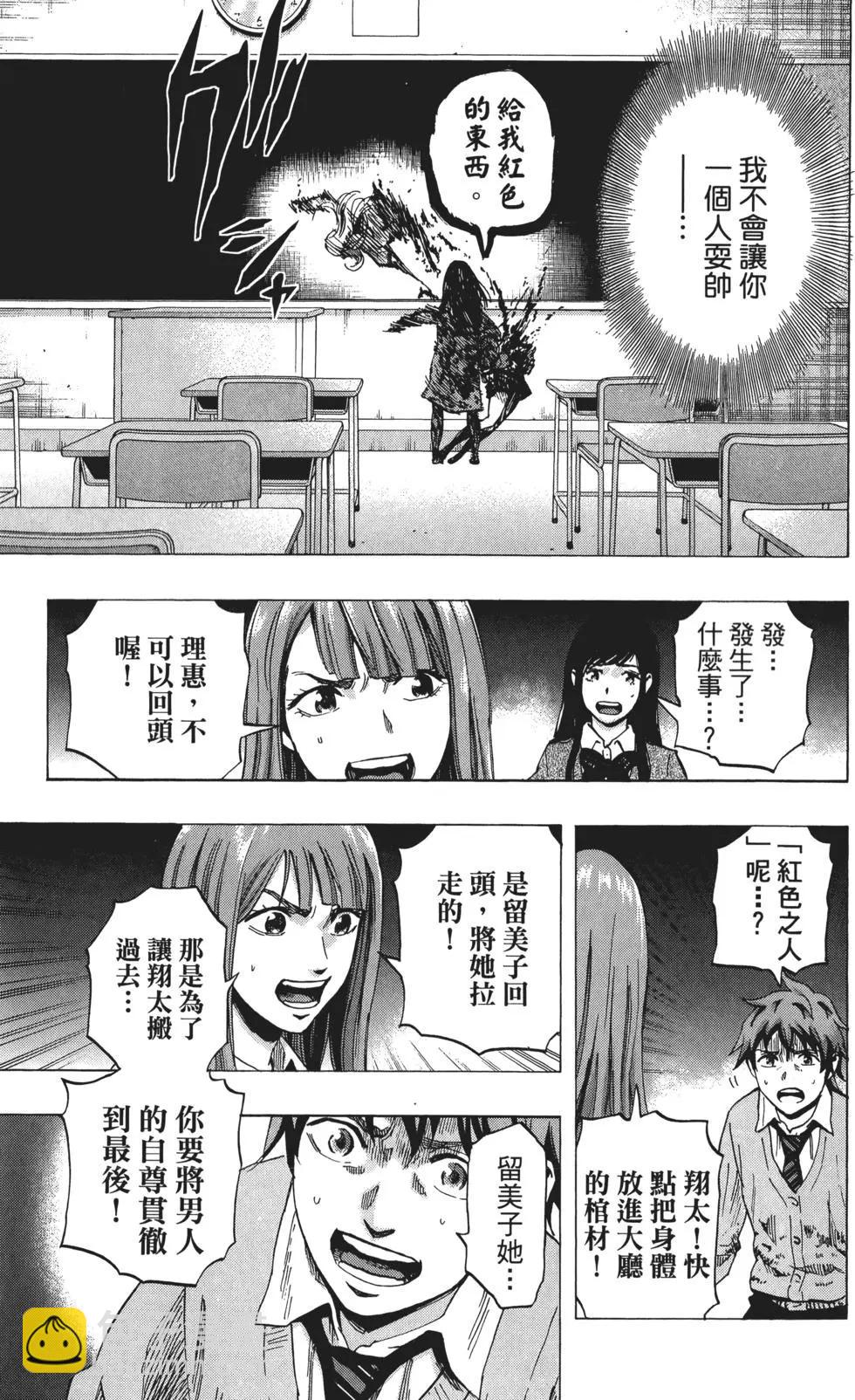 第03卷141