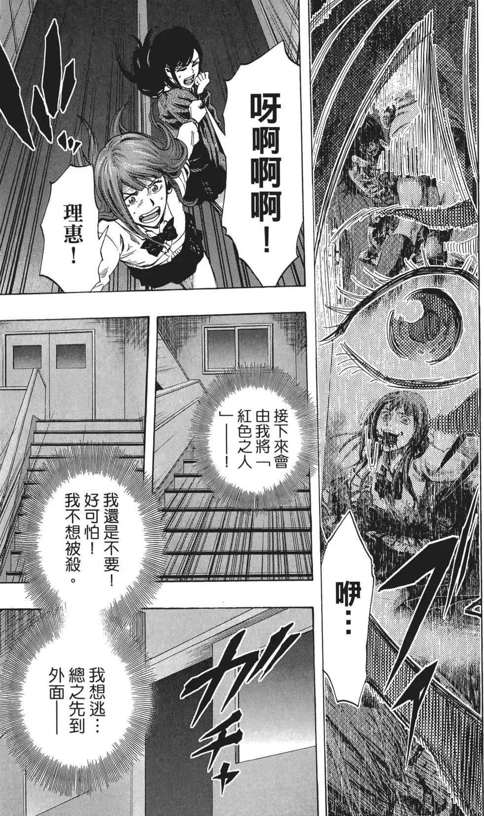 第03卷147