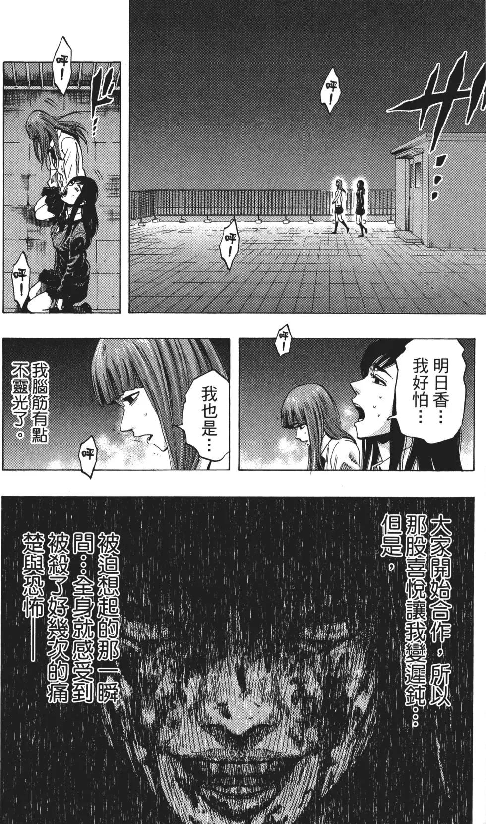 第03卷148