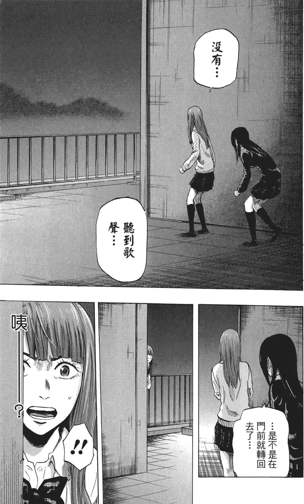 第03卷153