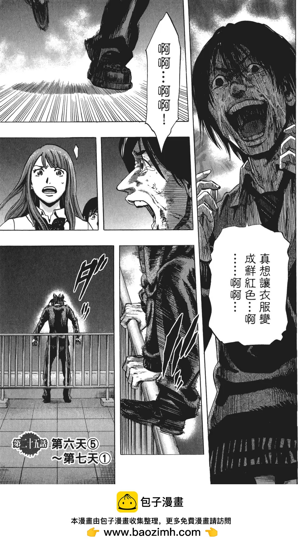 第03卷157