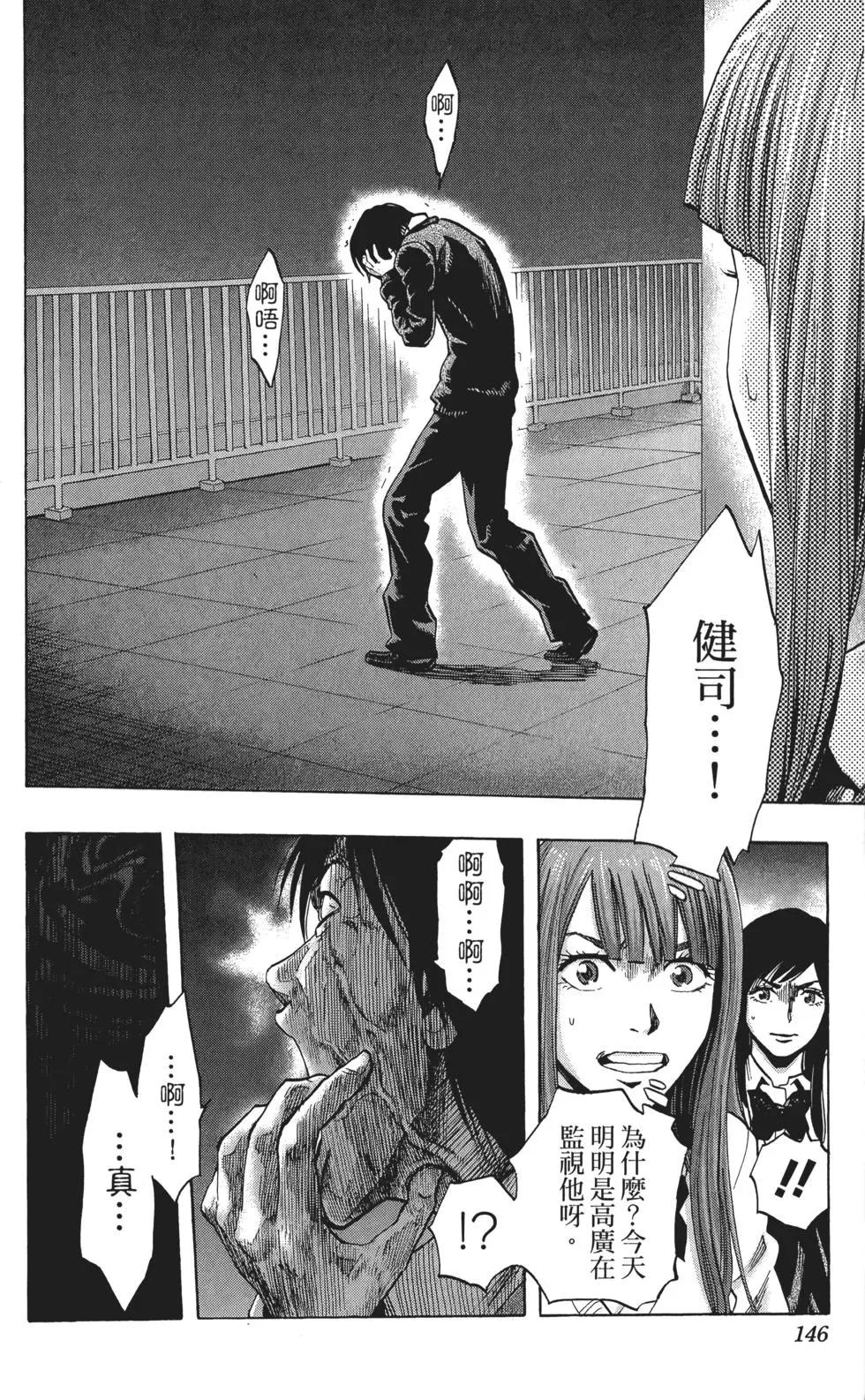 第03卷158