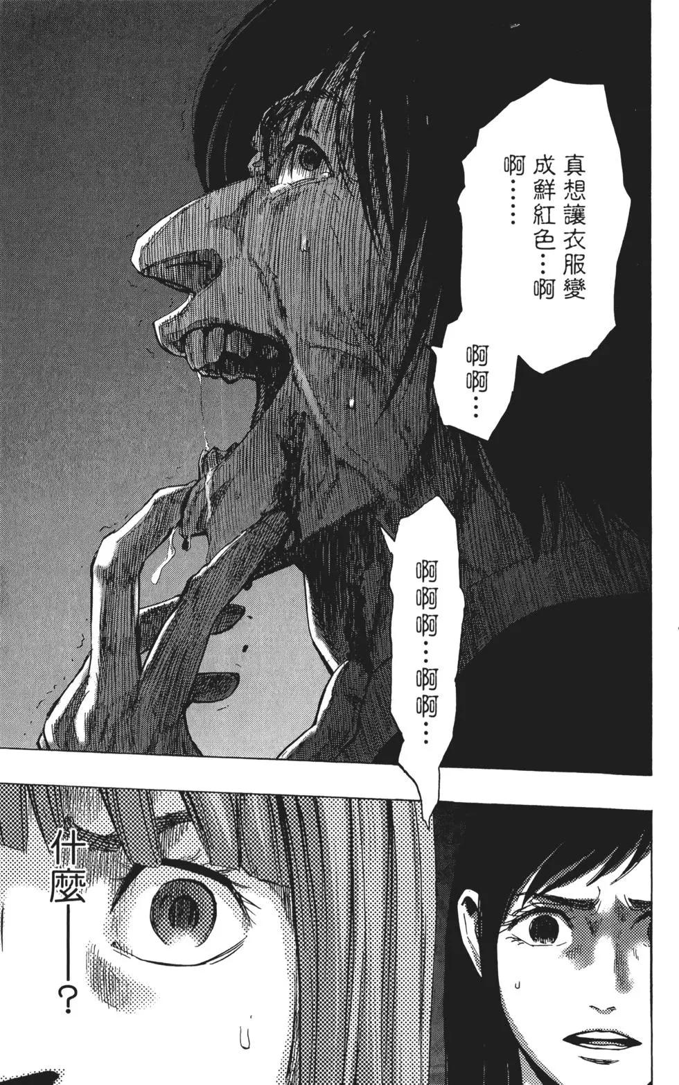 第03卷159