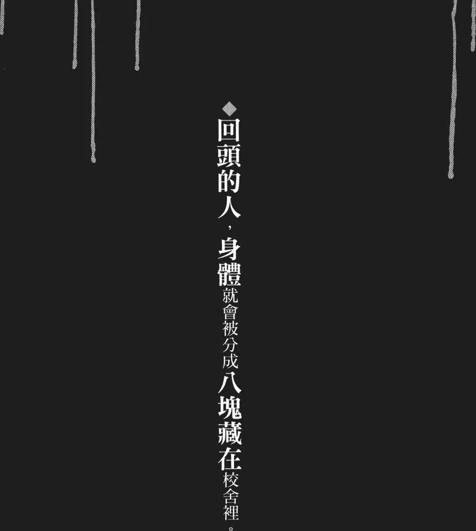 第03卷160