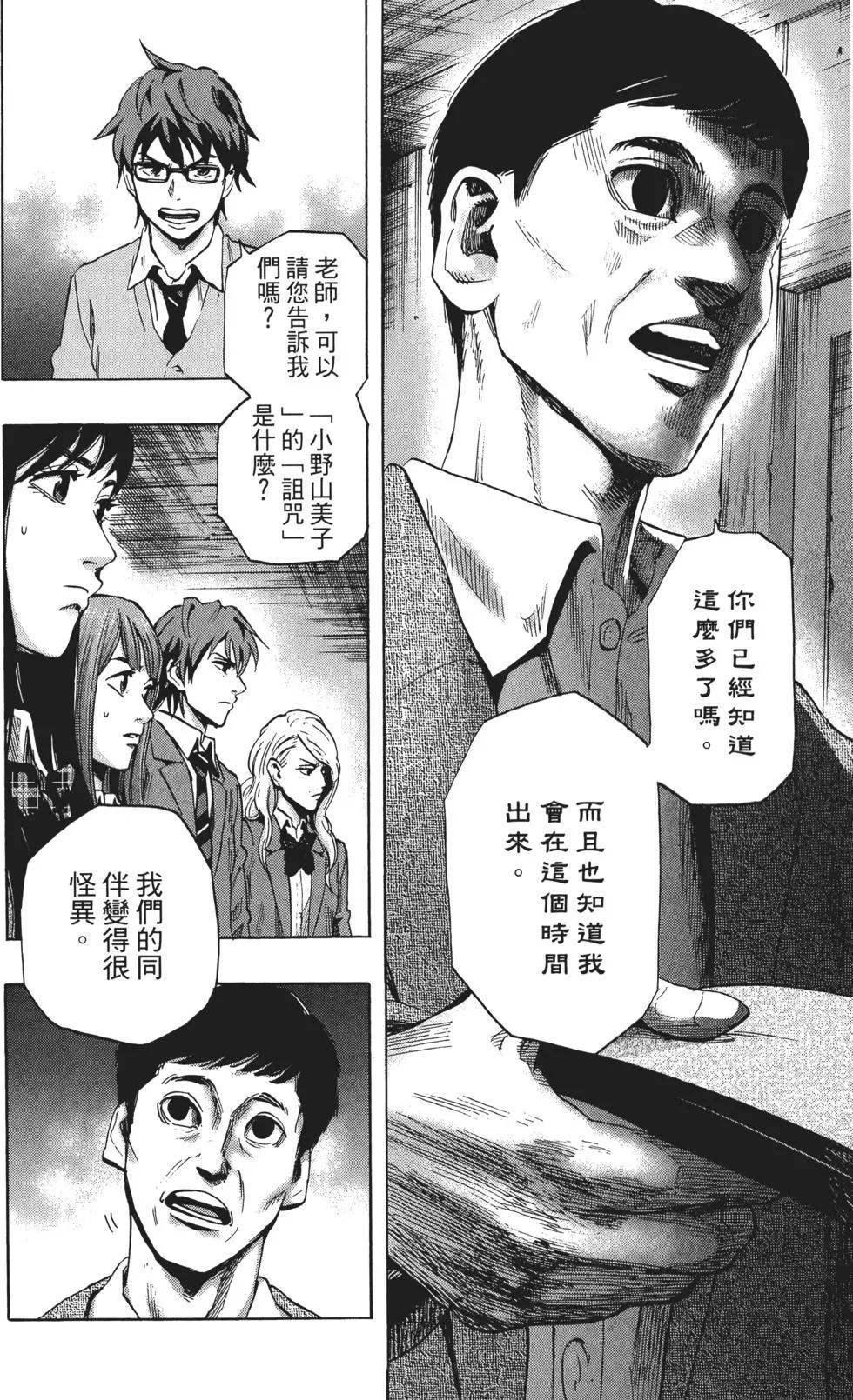 第03卷174