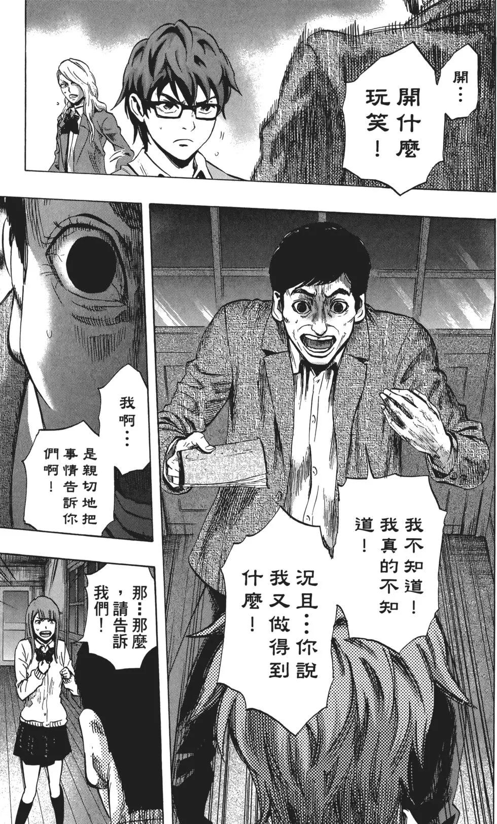 第03卷177