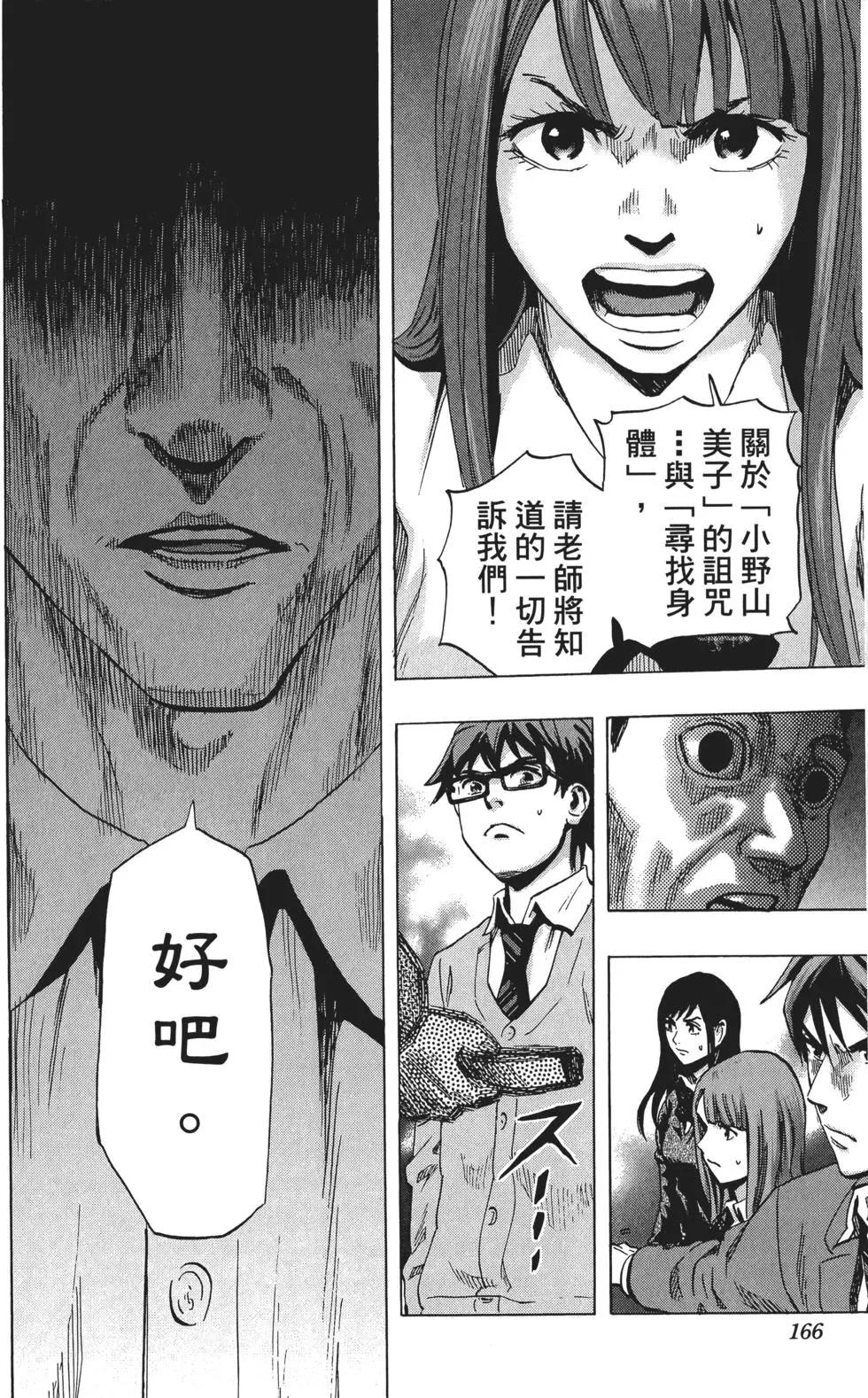 第03卷178