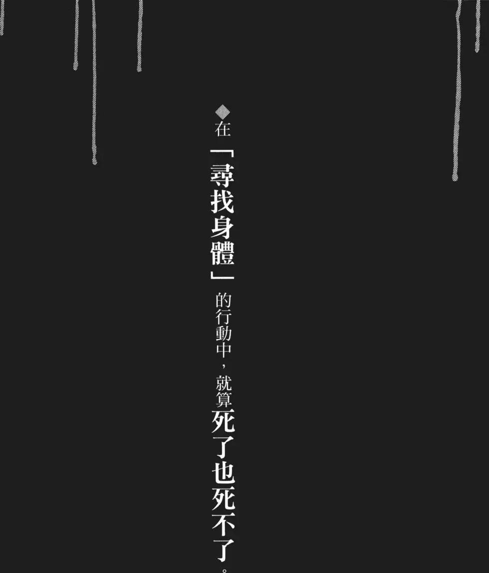第03卷180