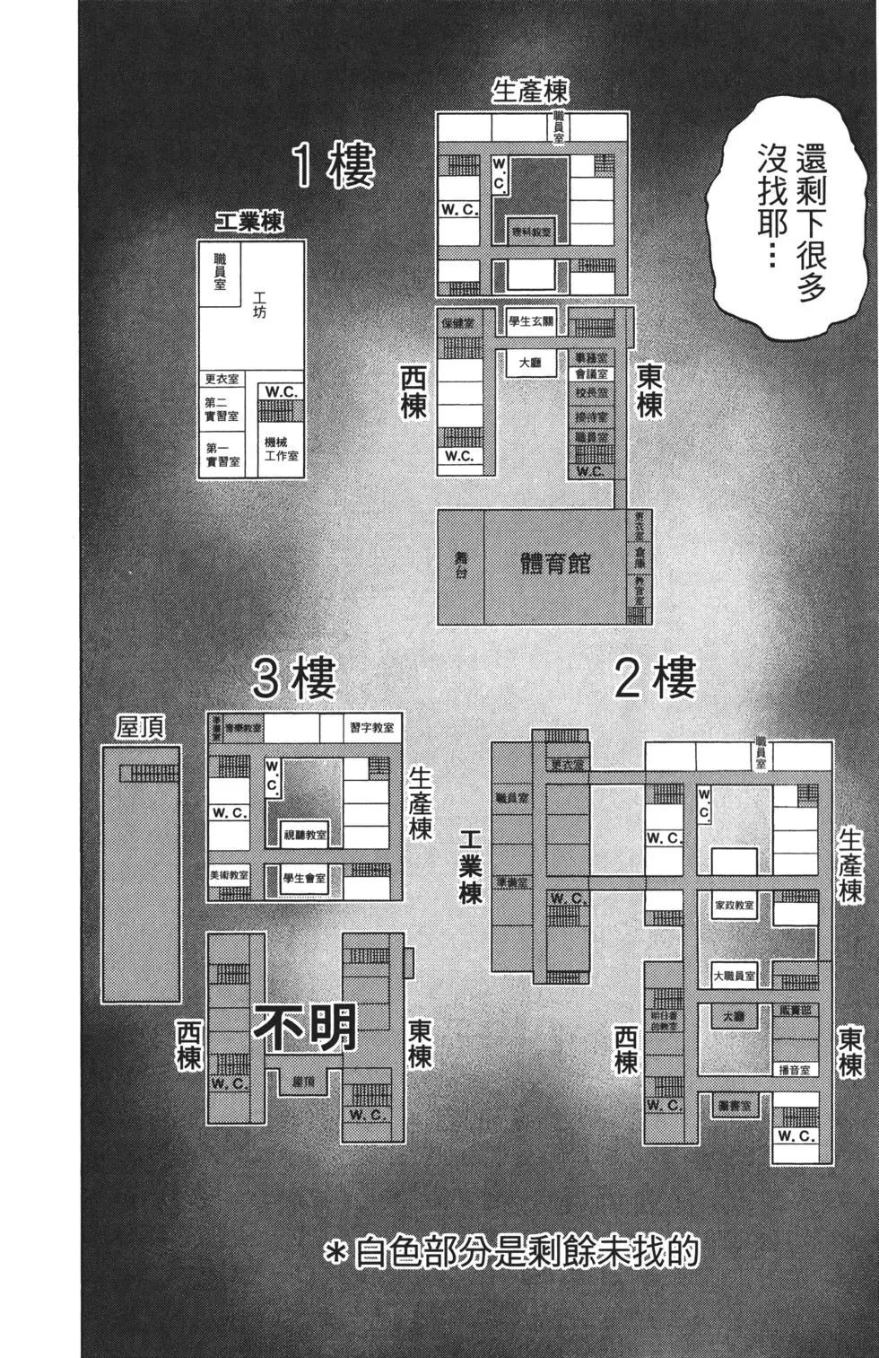 第03卷184