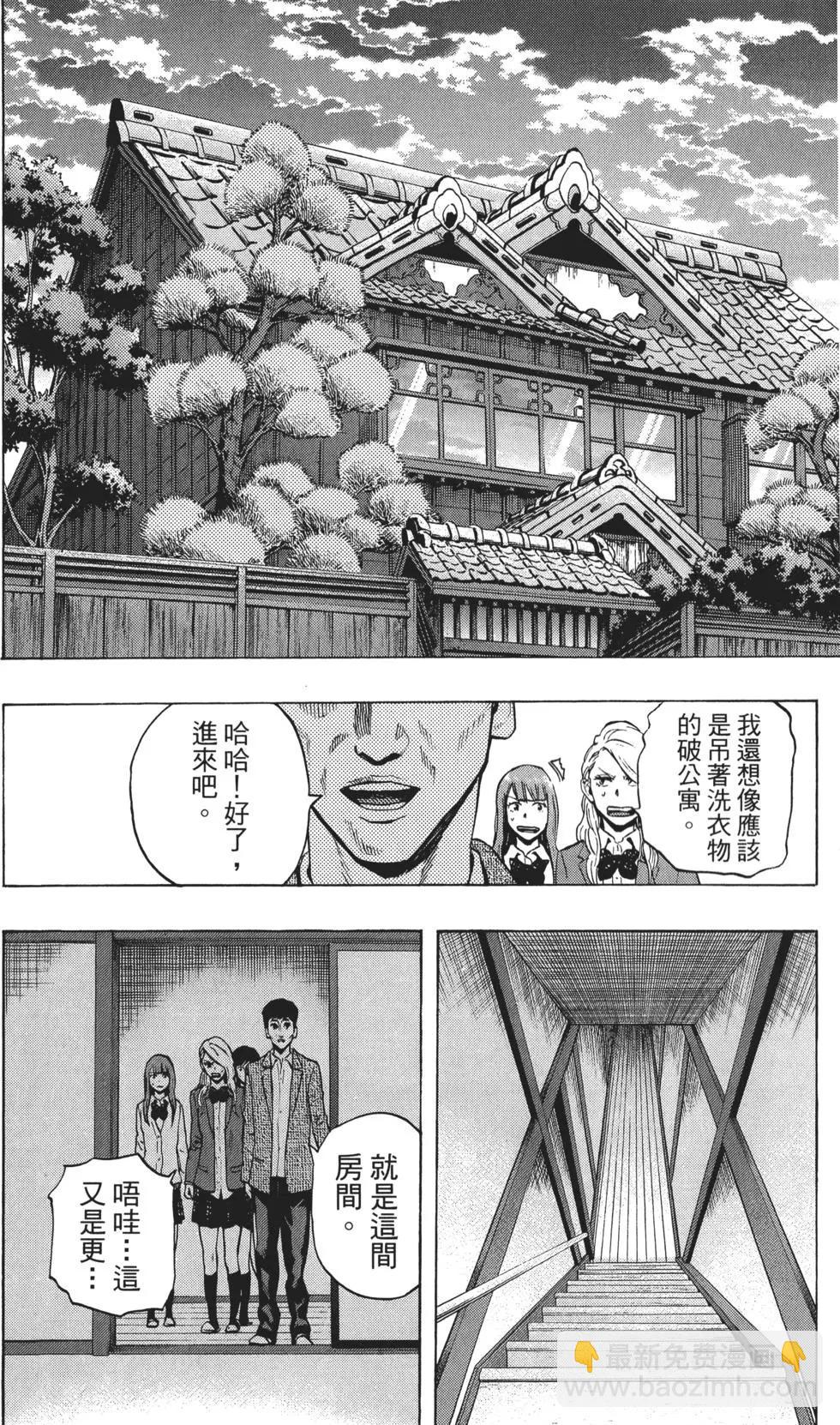 第03卷188
