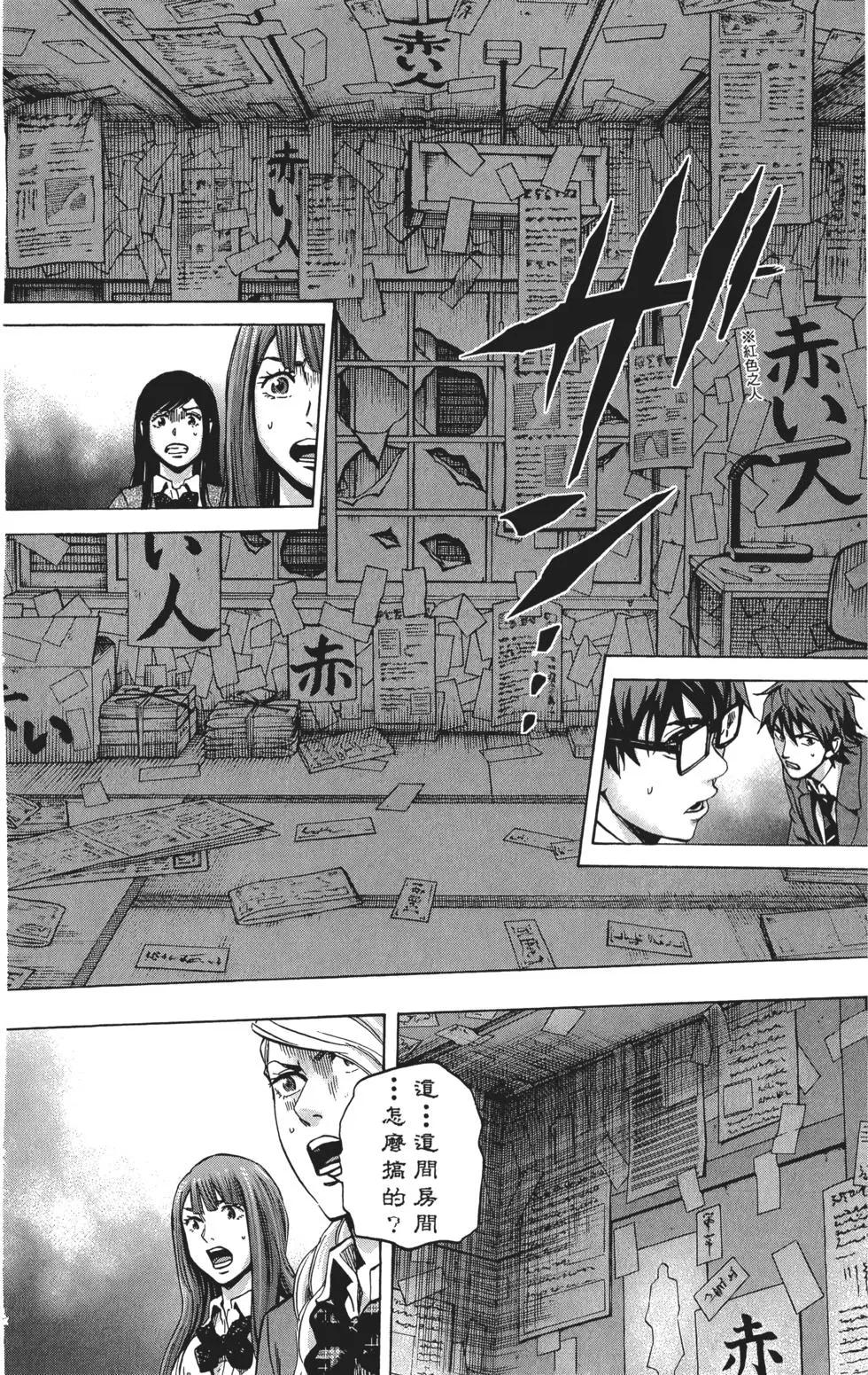 第03卷190