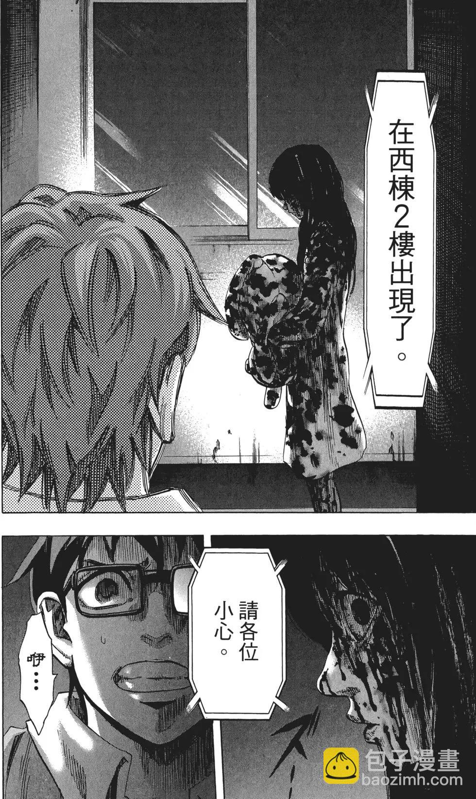 第03卷202