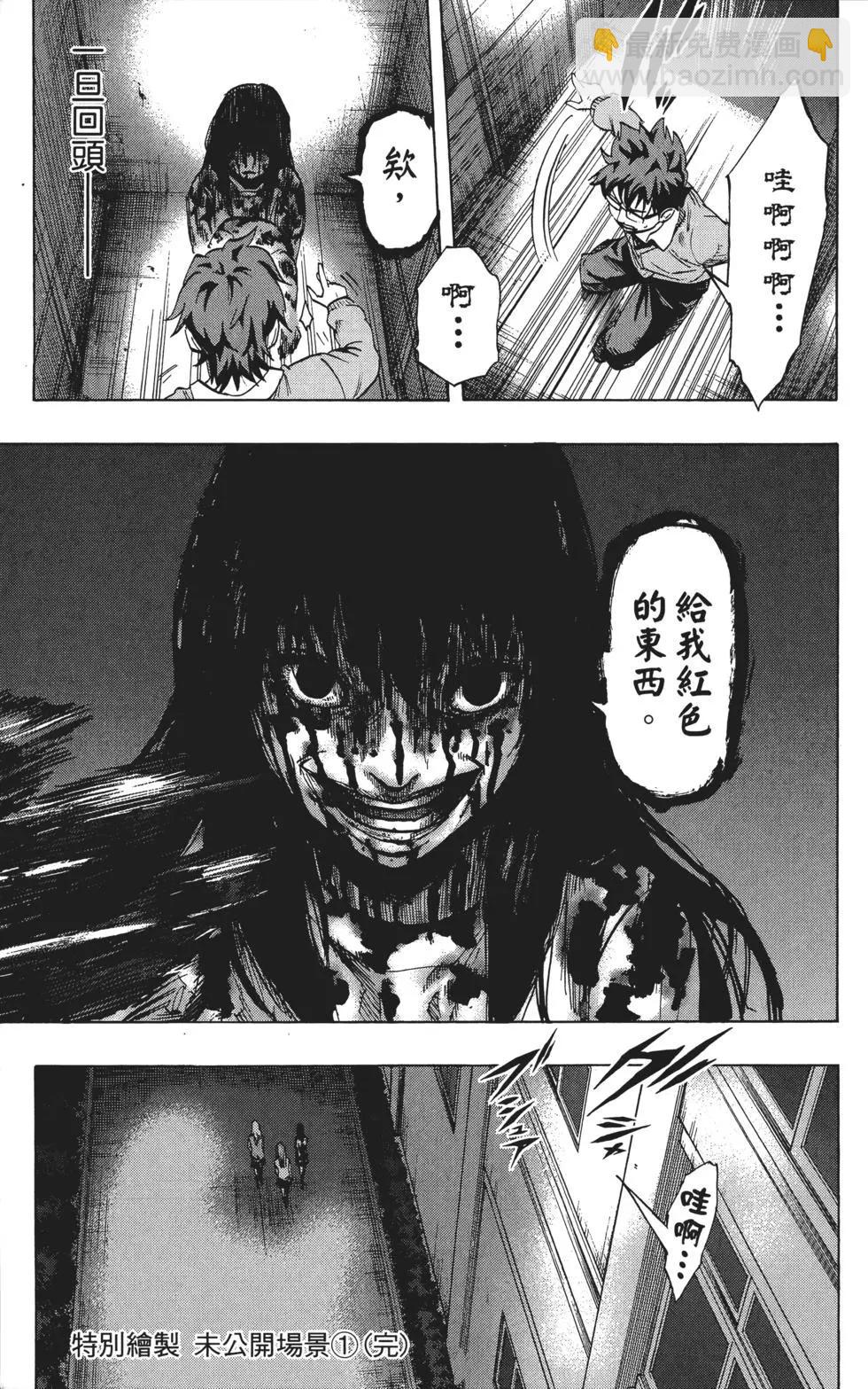 第03卷203