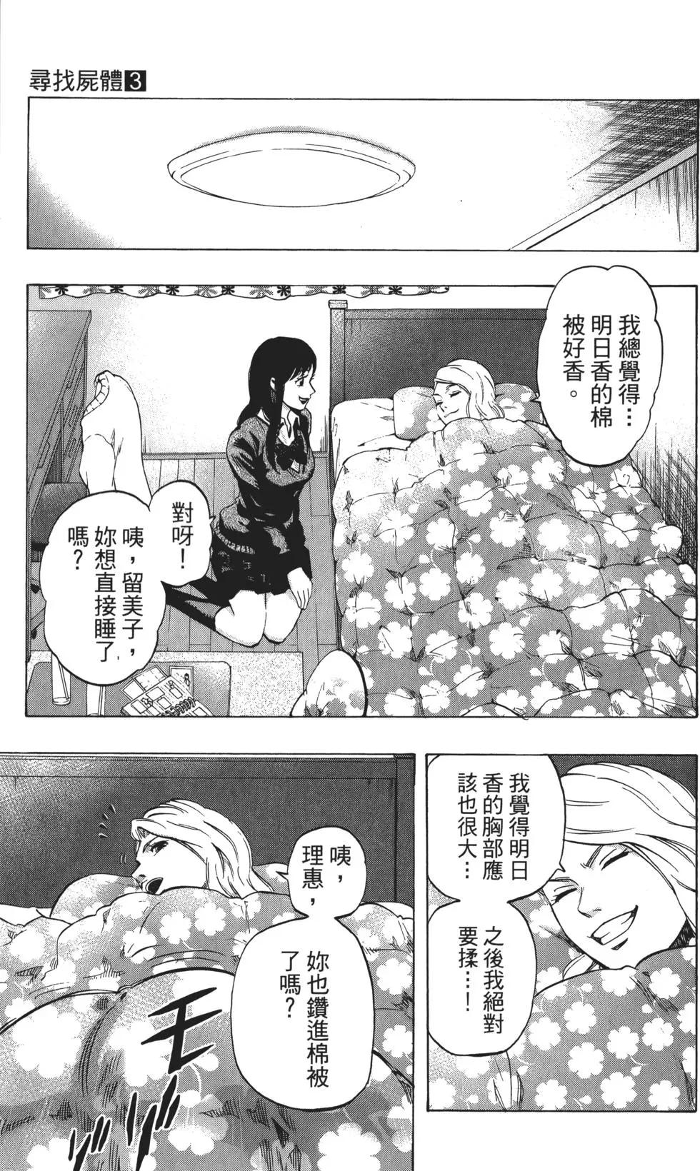 第03卷21