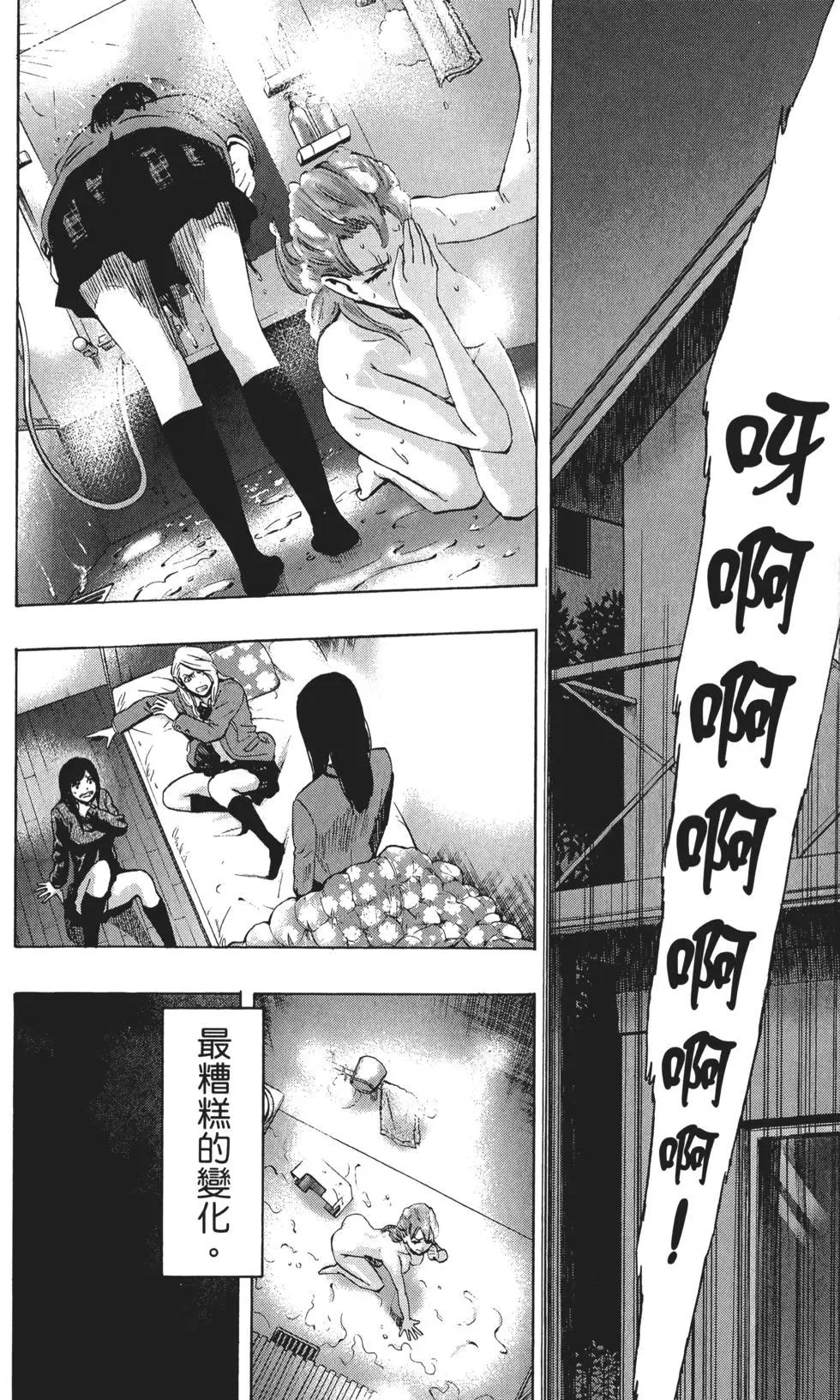 第03卷26