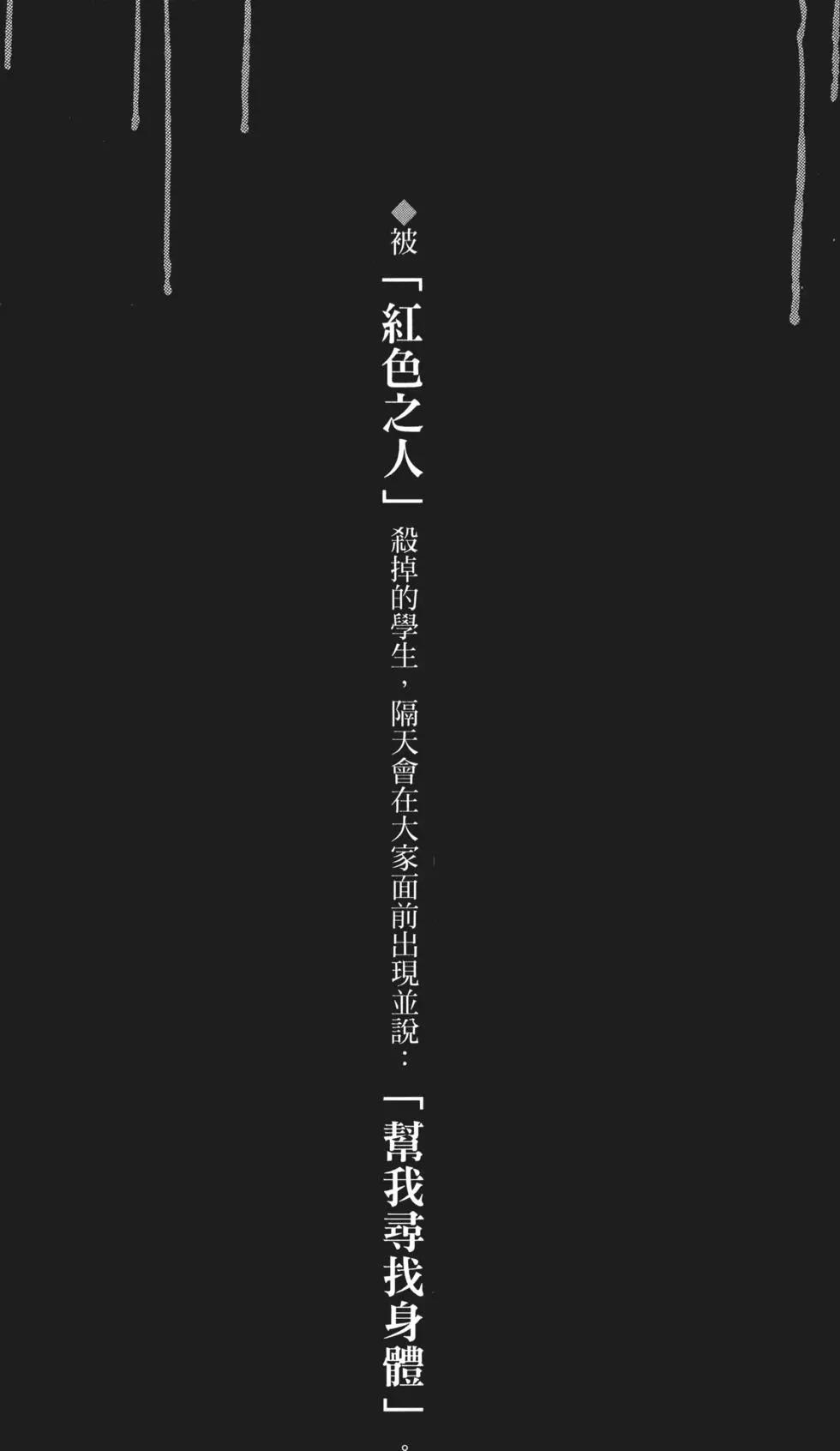 第03卷28