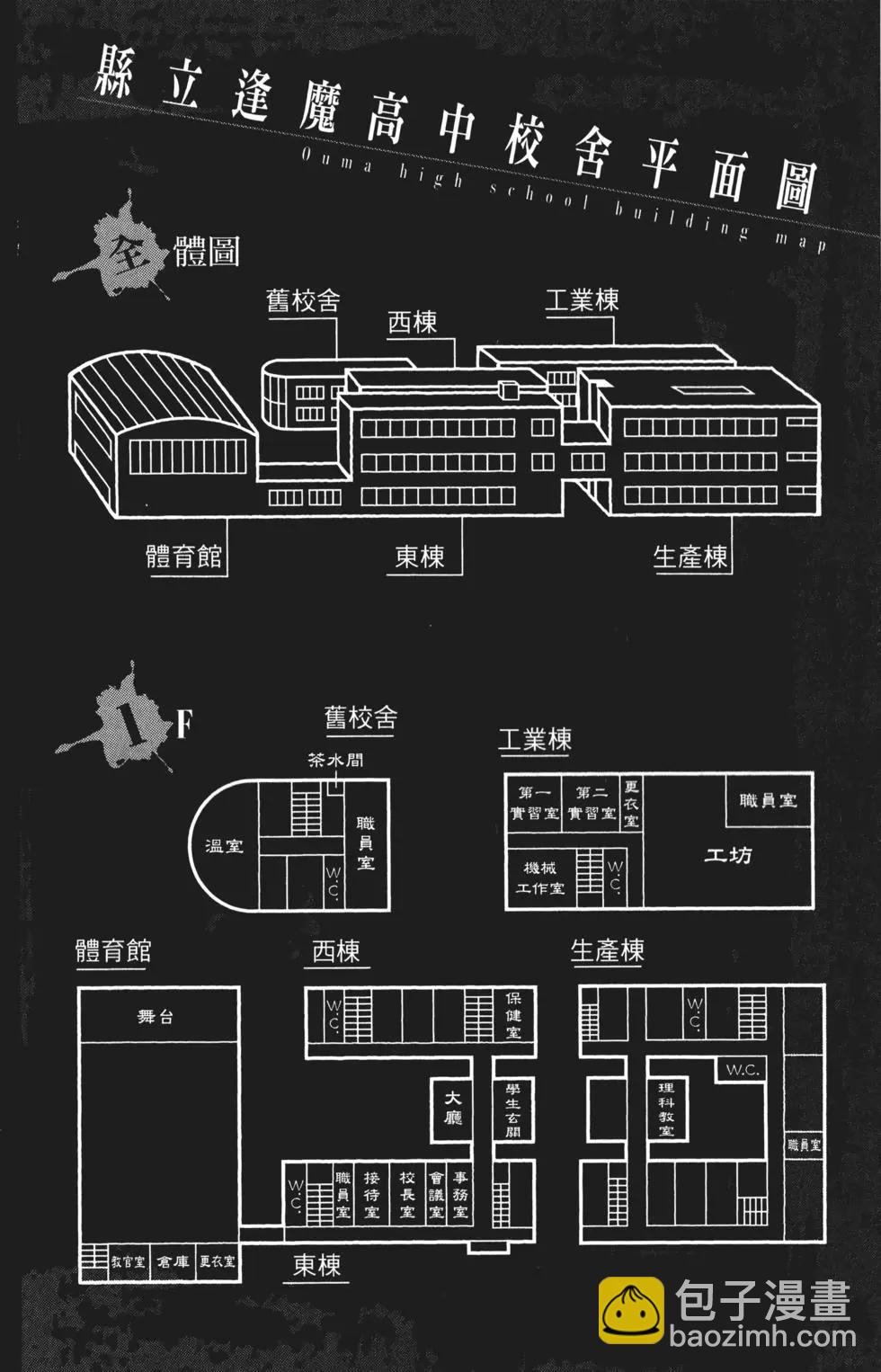 第03卷4