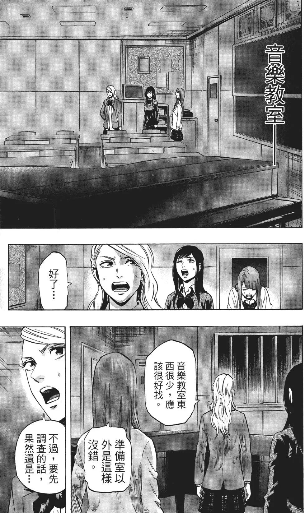 第03卷43