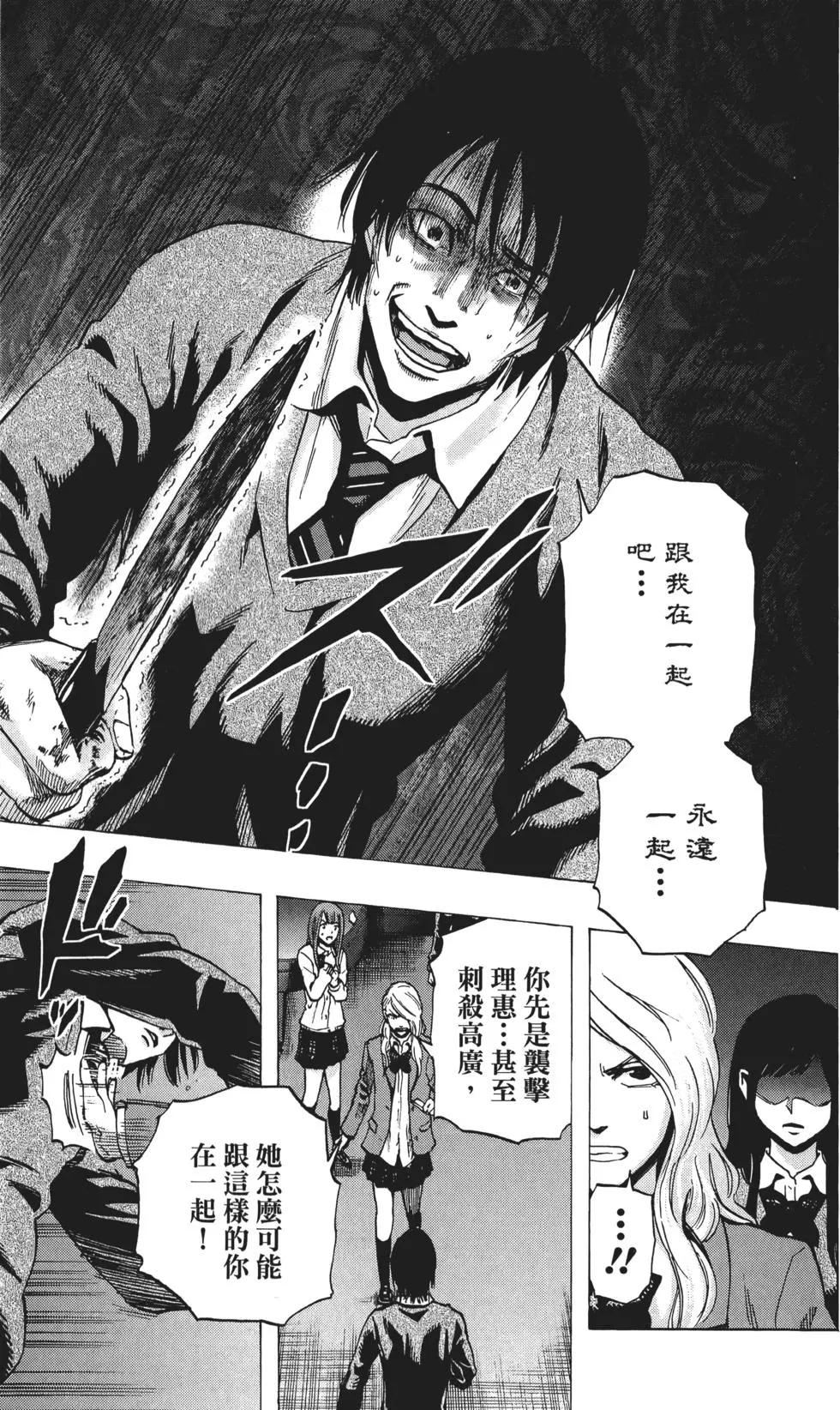 第03卷57