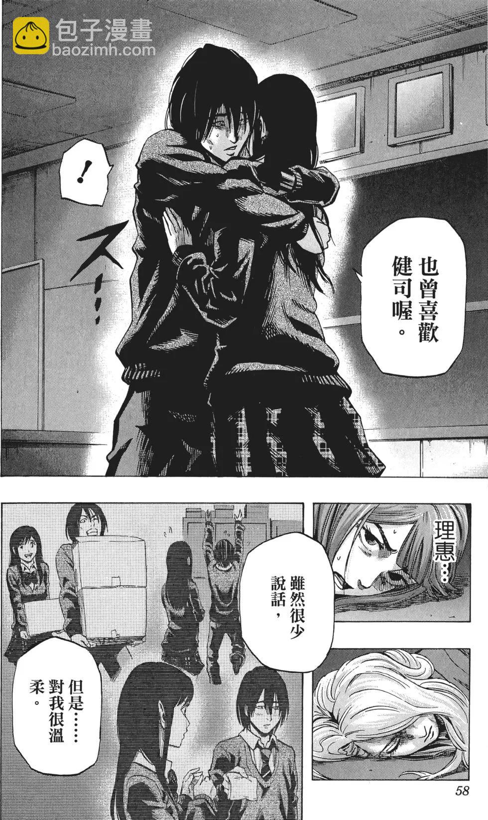 第03卷62