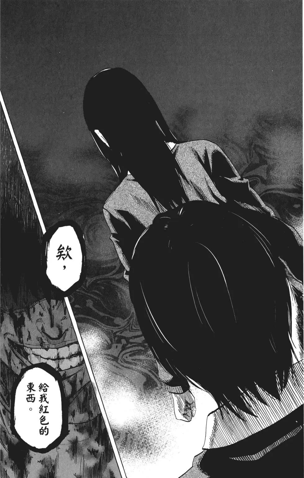 第03卷65