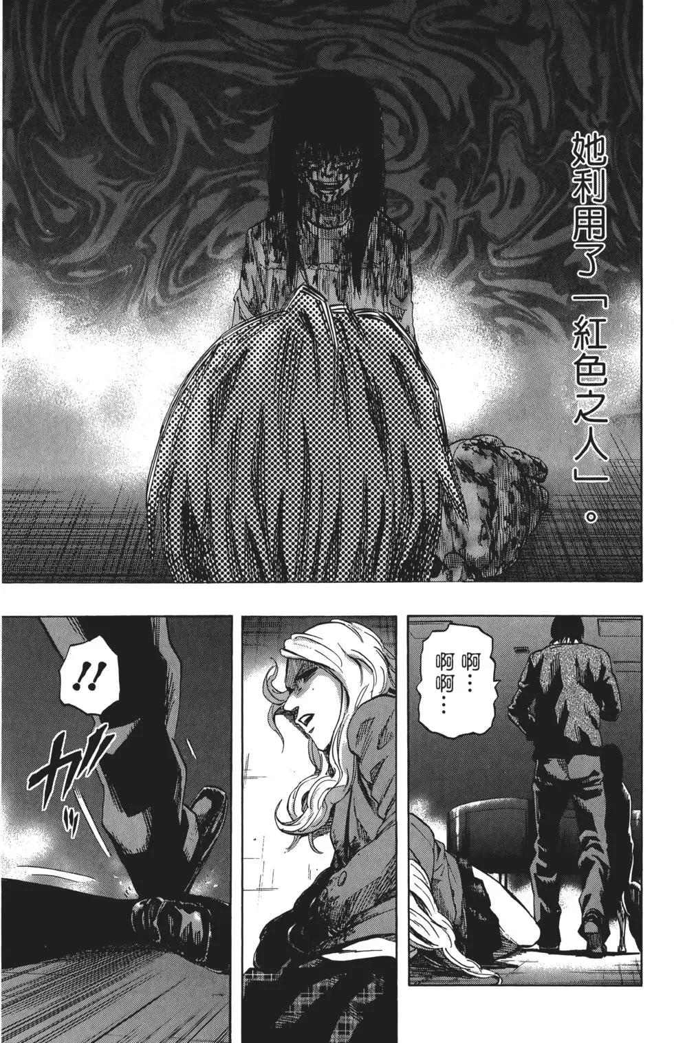 第03卷69
